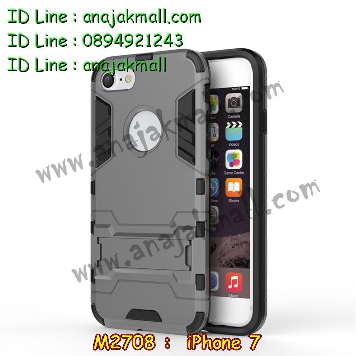 เคส iPhone 7,สกรีนเคสลายการ์ตูน 3 มิติ iPhone 7,เคสพิมพ์ลาย iPhone 7,เคสมือถือ iPhone 7,เคสฝาพับ iPhone 7,เคสกันกระแทก iPhone 7,เคสโชว์เบอร์ iPhone 7,เคสหนังสือ iPhone 7,เคสอลูมิเนียม iPhone 7,เคสตัวการ์ตูน iPhone 7,เคสพลาสติก iPhone 7,เคสพลาสติกลายการ์ตูน iPhone 7,เคสฝาพับคริสตัล iPhone 7,เคสโรบอท iPhone 7,เคสสกรีน 3 มิติ iPhone 7,เคสฝาพับกระจก iPhone 7,เคสการ์ตูนสะพายไหล่ iPhone 7,เคสสายสะพาย iPhone 7,เคสหูกระต่าย iPhone 7,เคสคริสตัล iPhone 7,เคสประดับ iPhone 7,กรอบอลูมิเนียม iPhone 7,เคส 2 ชั้น iPhone 7,เคสยางลายการ์ตูน 3D iPhone 7,เคสไดอารี่ iPhone 7,เคสสมุด iPhone 7,เคสกระเป๋าสะพาย iPhone 7,เคสสกรีน 3D ไอโฟน5 se,เคสแข็งพิมพ์ลาย iPhone 7,เคสยางสกรีน iPhone 7,เคสกันกระแทก 2 ชั้น iPhone 7,เคสนิ่มพิมพ์ลาย iPhone 7,เคสแต่งคริสตัลไอโฟน 7,เคสคริสตัลฟรุ้งฟริ้ง iPhone 7,เคสยางสกรีน 3 มิติ iPhone 7,เคสยางใส iPhone 7,เคสยางนิ่มลาย 3 มิติ iPhone 7,เคสซิลิโคน iPhone 7,เคสโรบอทกันกระแทก iPhone 7,รับสกรีนเคส iPhone 7,เคสมีสายคล้องมือ iPhone 7,เคสปั้มเปอร์ iPhone 7,กรอบบั้มเปอร์ไอโฟน 7,สกรีนเคสเต็มรอบ iPhone 7,เคสกรอบโลหะ iPhone 7,เคสแต่งคริสตัลไอโฟน 7,เคสขวดน้ำหอม iPhone 7,เคสตัวการ์ตูนเด็ก iPhone 7,เคสแปะหลัง iPhone 7
